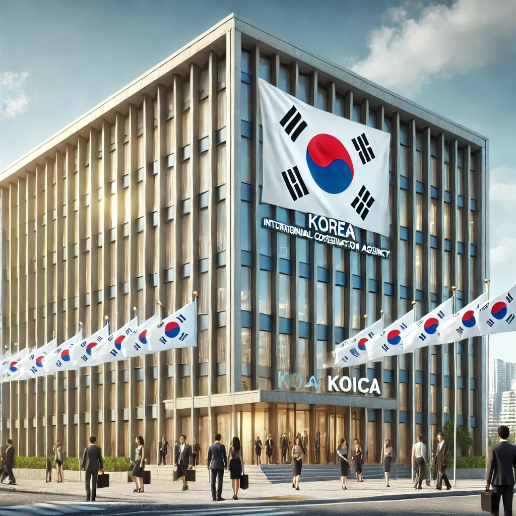 한국국제협력단 기본정보