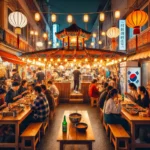 왔다야식포차