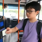 부산 중학생 버스요금