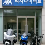 악사다이렉트 자동차보험이 싼이유