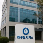 초등학생 우산 사이즈