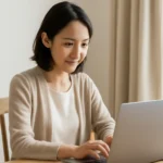 도시가스 전입신고 인터넷