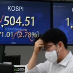 코스피 매도 사이드카 발동