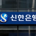 대학생 레포트 예시