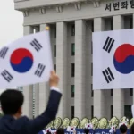 광복절 태극기 이미지