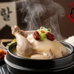 복날 행사 현수막