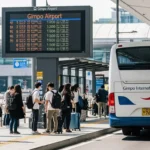 김포공항 버스노선