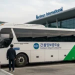 인천공항 리무진 시간표